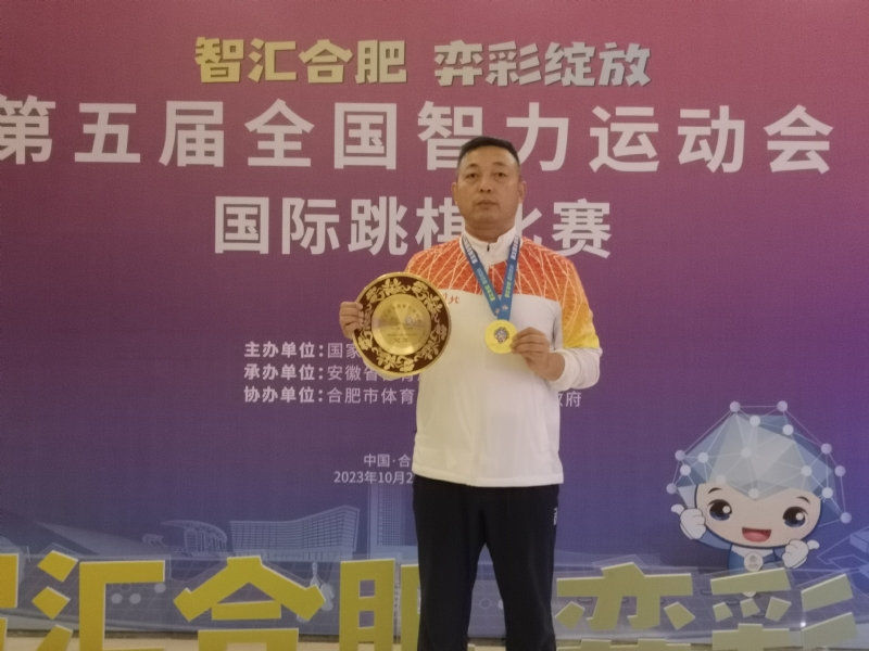 强哥的第二张照片--武汉蓝颜知己交友网